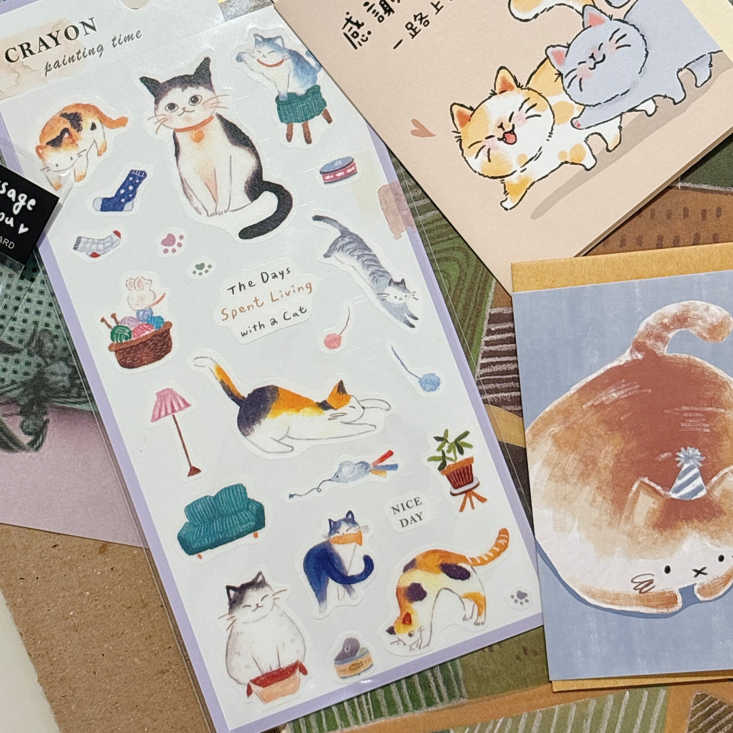 手繪水彩風貼紙 - 貓咪的世界