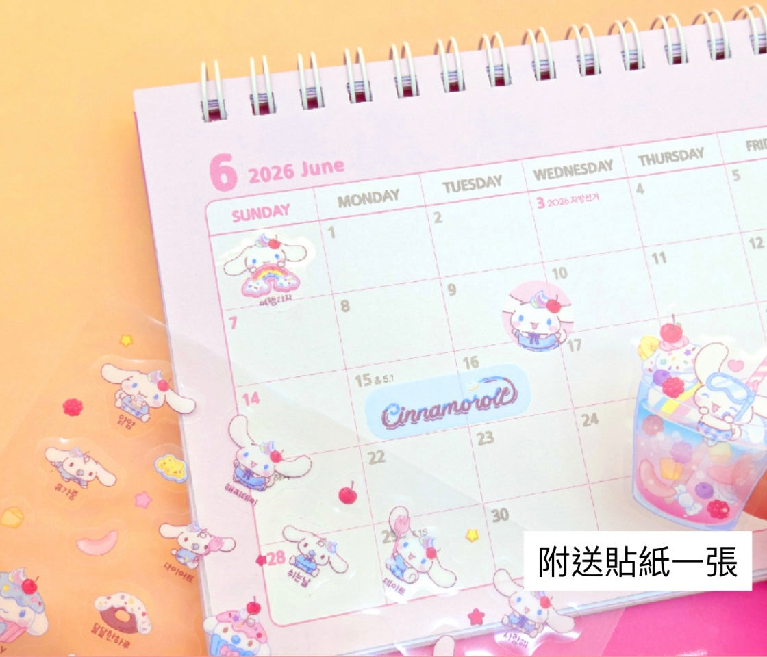 Sanrio Characters 2026 桌上月曆 Twin Calender Version - 肉桂狗 [預購貨品，下單後14天出貨]