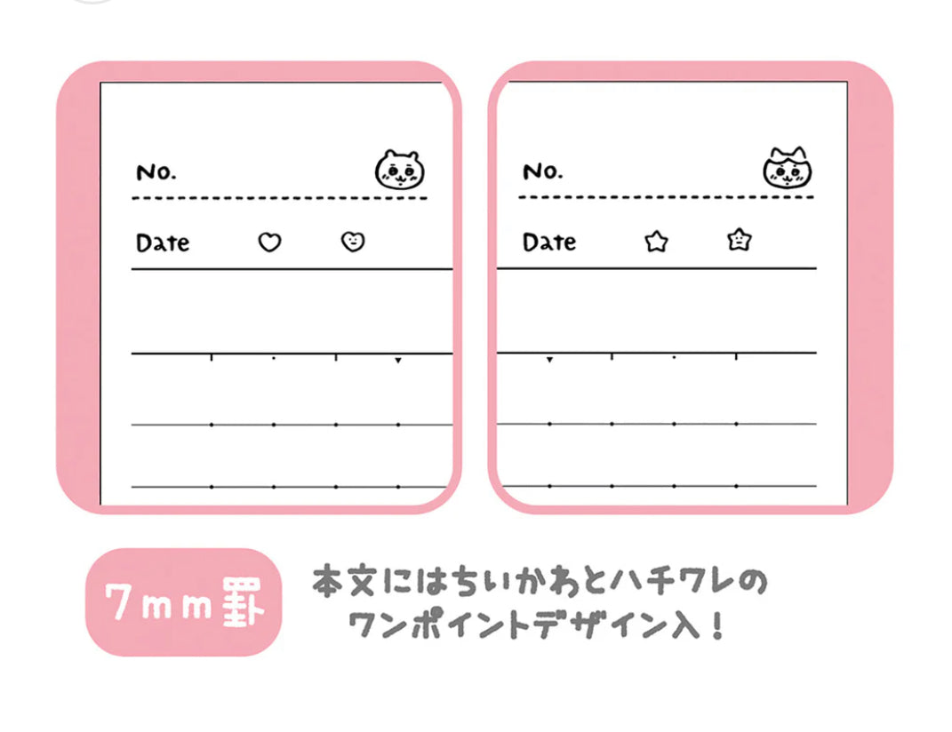 Chiikawa x Campus 漫畫場景粉色系列 橫線筆記本套裝 - 一套5 入 (限量發售)