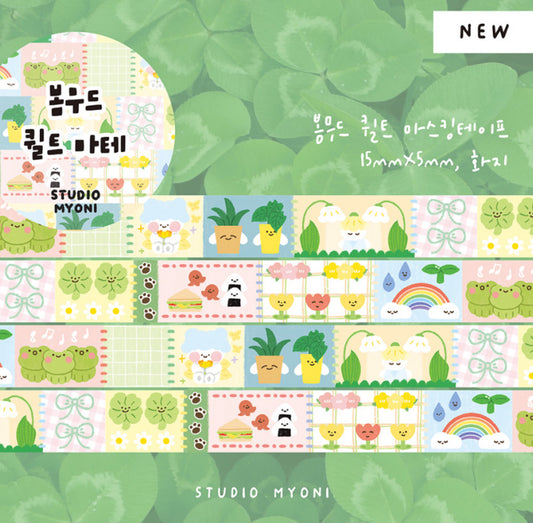 韓國Miyori 四季手帳紙膠帶 - 春天四葉草和青蛙* [預購貨品，下單後14天出貨]