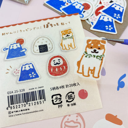 日本古川紙工和紙貼紙包 - 日本風情