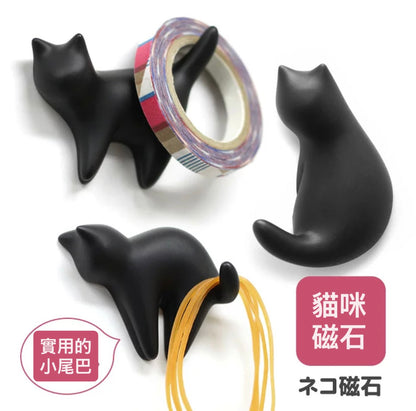 日本可愛的小貓咪剪影磁石 (以及實用的小尾巴掛勾）