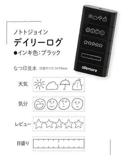 日本Shachihata Nototo Join 一套 4 個印章 (已有墨水）日常系 + Label 系
