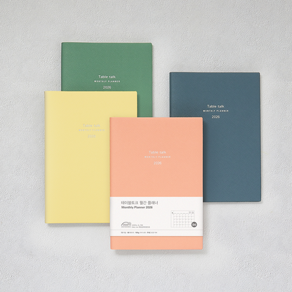2026 韓國 Table Talk 時間規劃師 B6 [小號] 淨月計劃🌛 * [預購貨品，下單後14天出貨]