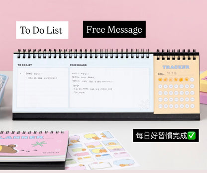 韓國Kakao Friends 2026 春植超多用途桌上月曆 - 預購貨品