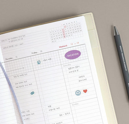 韓國Iconic Office Planner 月周計劃無時效Schedule