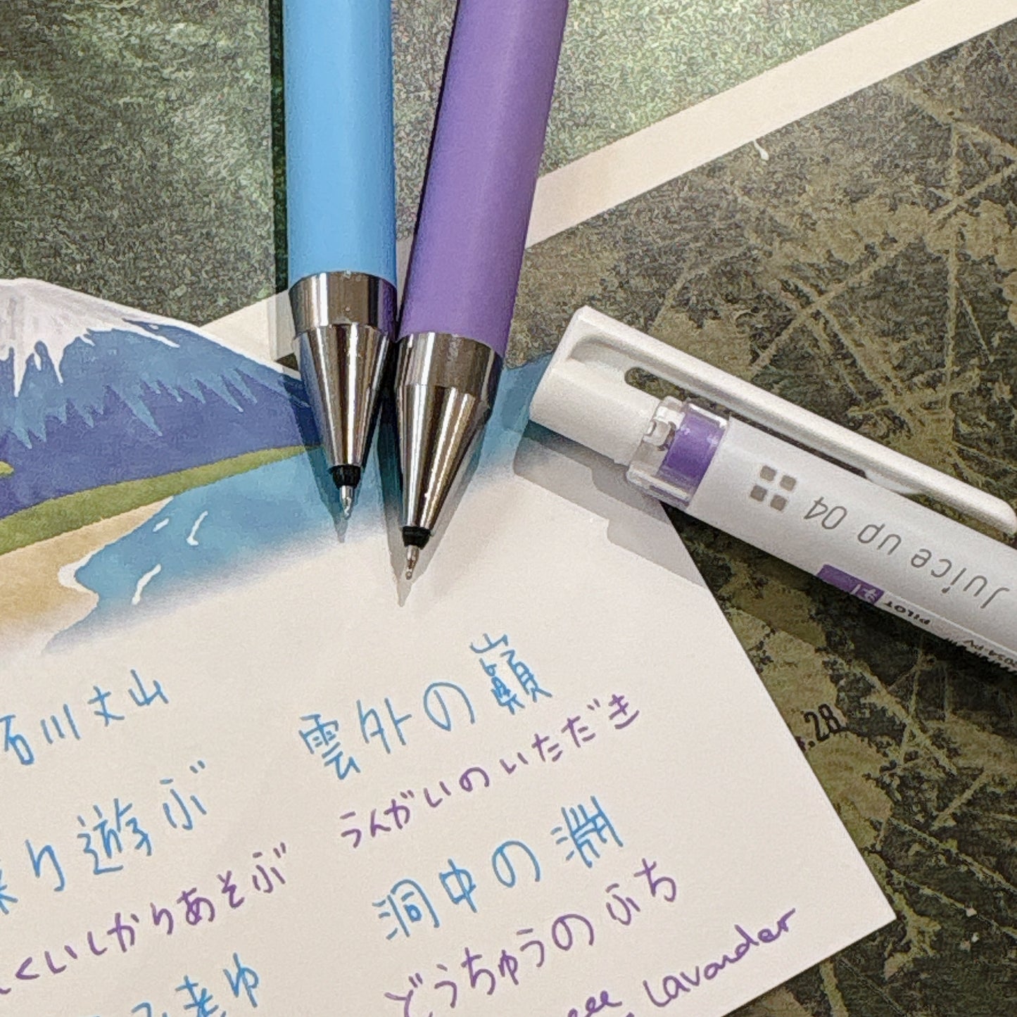 日本 PILOT Juice Up超級果汁筆 0.4mm (全新春夏色）