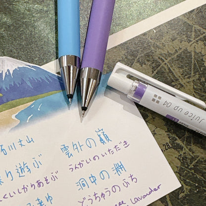 日本 PILOT Juice Up超級果汁筆 0.4mm (全新春夏色）