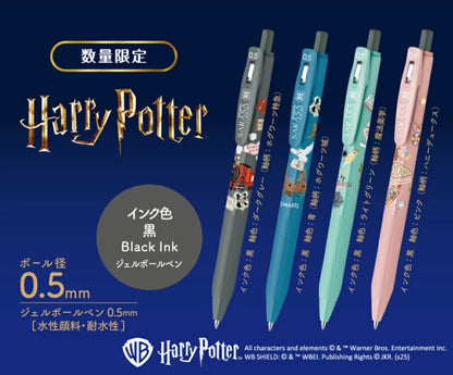 日版哈利波特 x Sarasa Clip限定版黑色原子筆 *預購貨：一星期到貨