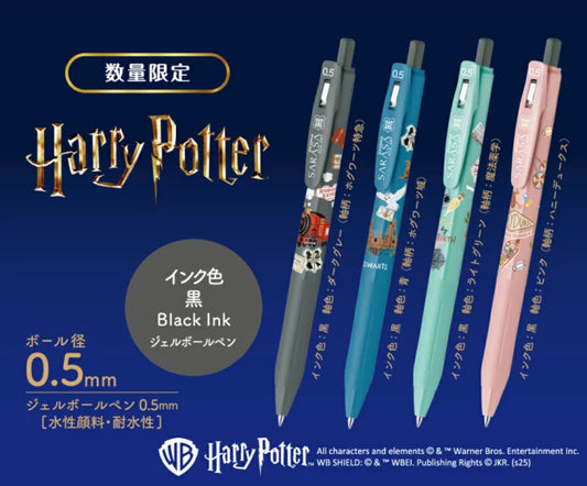日版哈利波特 x Sarasa Clip限定版黑色原子筆 *預購貨：一星期到貨