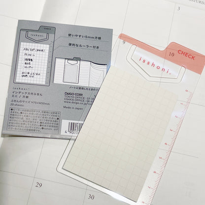 日本便條貼專家 Isshoni ：多功能網格便條書簽
