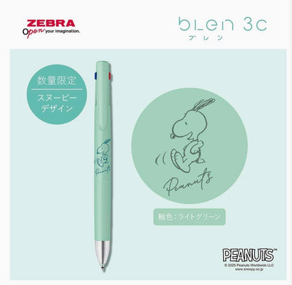 數量限定‼️ Zebra Blen 3C 聯乘Snoopy 0.5 三色筆 [預購貨品 ]