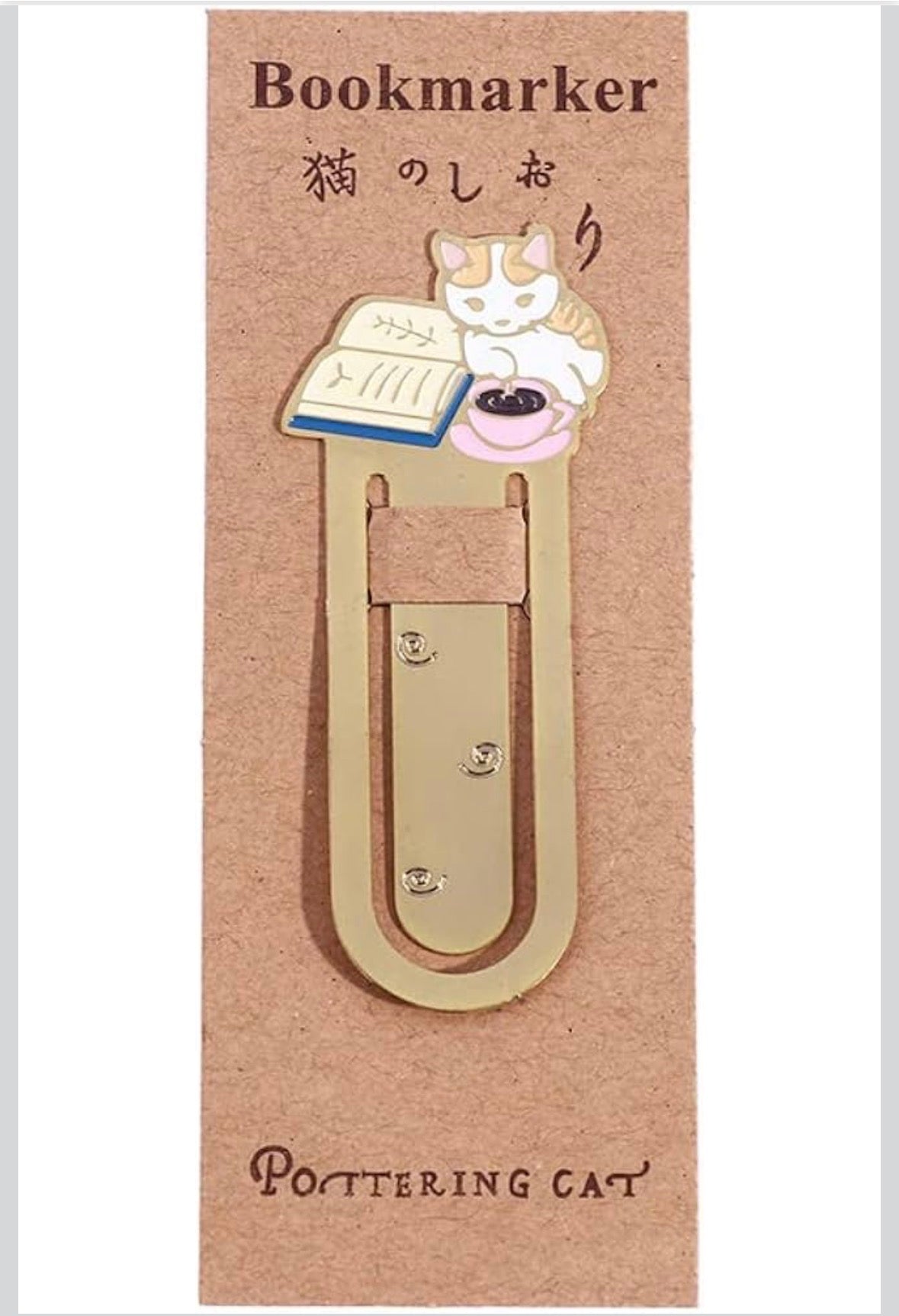 日本Potter Cat 金屬萬字夾書簽
