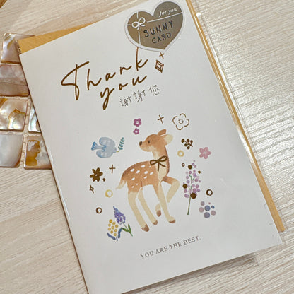 台灣Sunny心意咭 - Thankyou