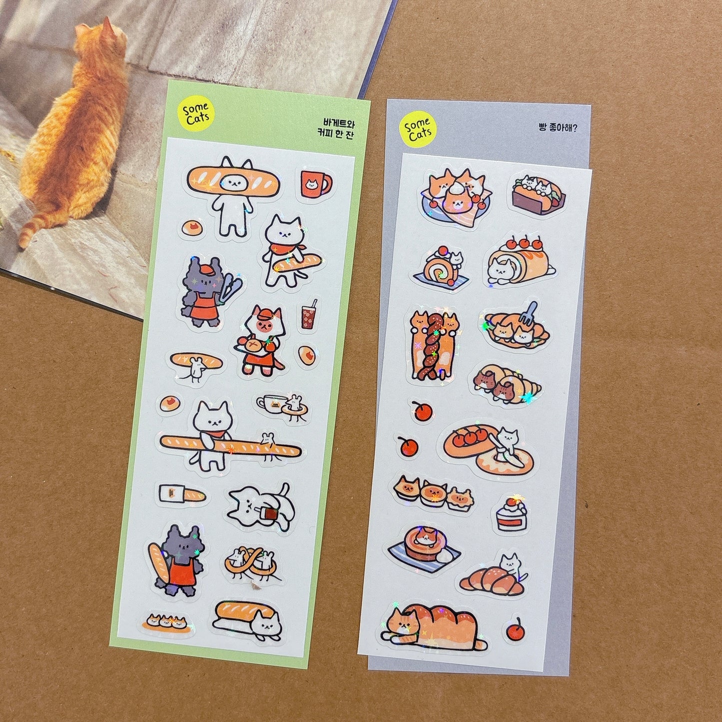 韓國插畫家썸켓츠 貼紙系列 - 貓咪甜包