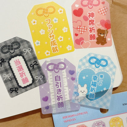 日本 GaIA 御守繪馬 Seal貼紙 （可書寫）