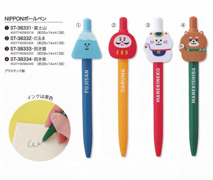 日本デコレ日本風情 0.5 原子筆 - 一共4 款