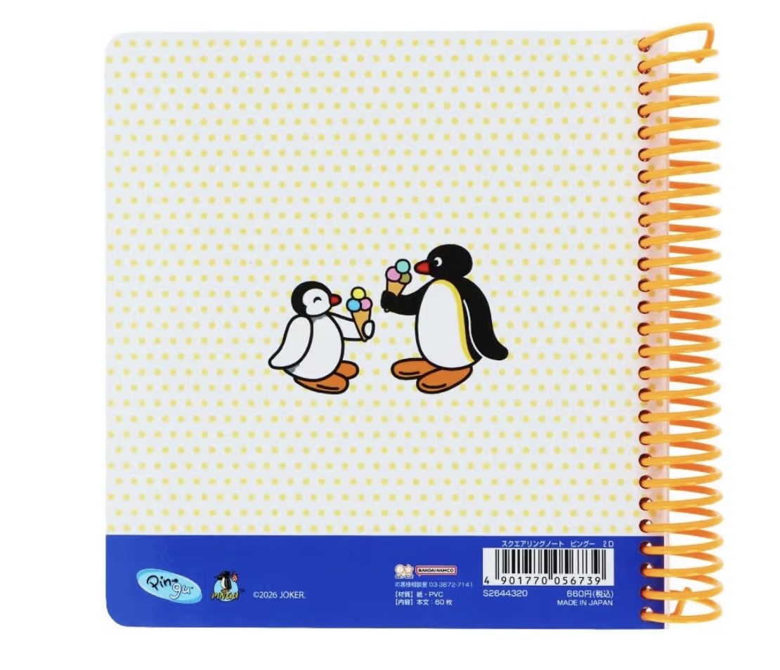 日本企鵝家族Pingu 方形圈圈筆記本