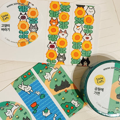 韓國插畫家썸켓츠 十米增長紙膠帶 ：兩款圖案