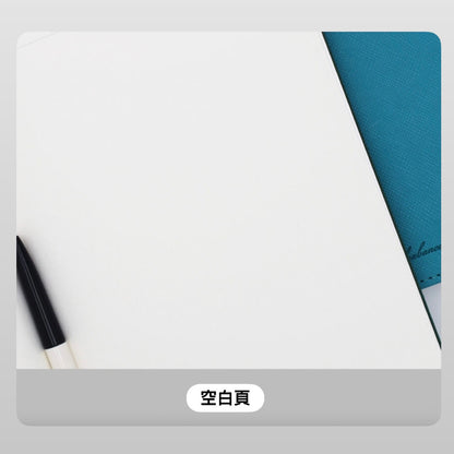 韓國By Fancy PU防污梗皮 A5筆記簿 - 橫線＋點點＋空白內頁 * [預購貨品，下單後14天出貨]