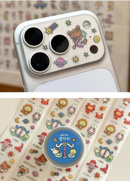 韓國星座 Zodiac kisscut 閃爍卷裝粒粒貼紙