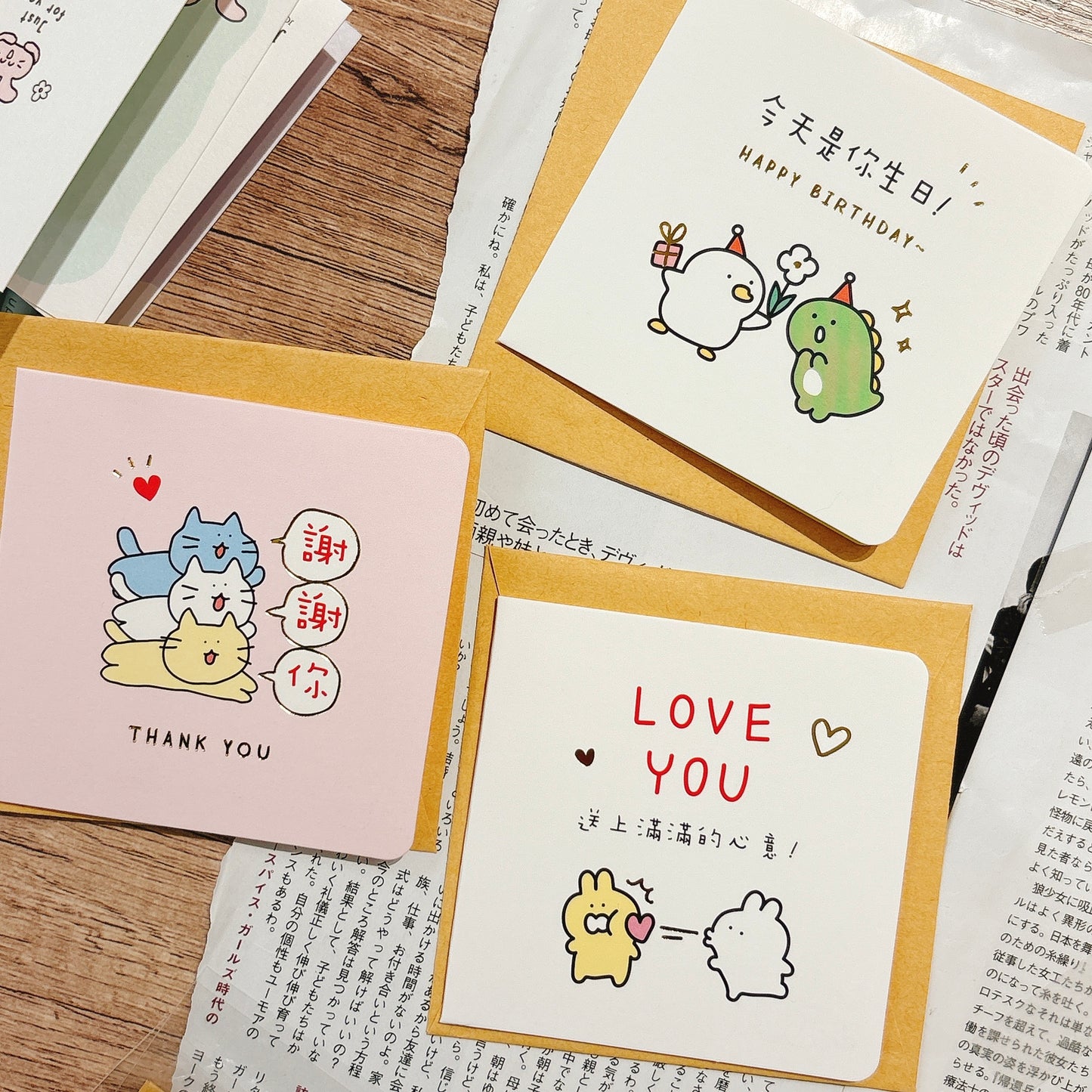 My Buddies 可愛心意卡 - 謝謝你