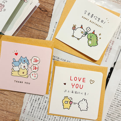 My Buddies 可愛心意卡 - 謝謝你