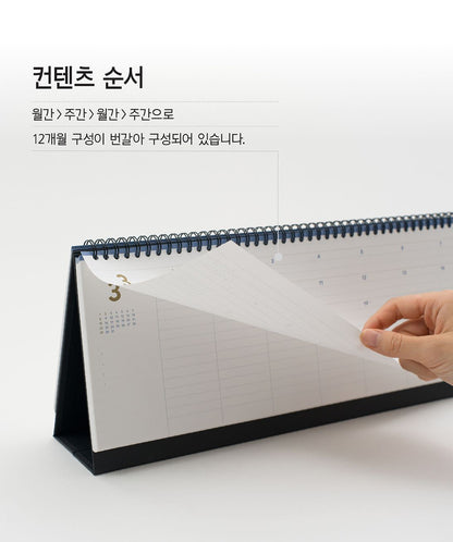 打破傳統月曆設計‼️生活必備‼️韓國Standing Month to Week 2026 桌上月曆