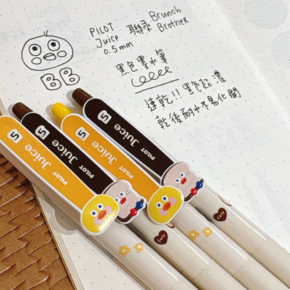 PILOTJuice Clip 0.5mm 聯乘 Brunch Brother 黑色墨水筆
