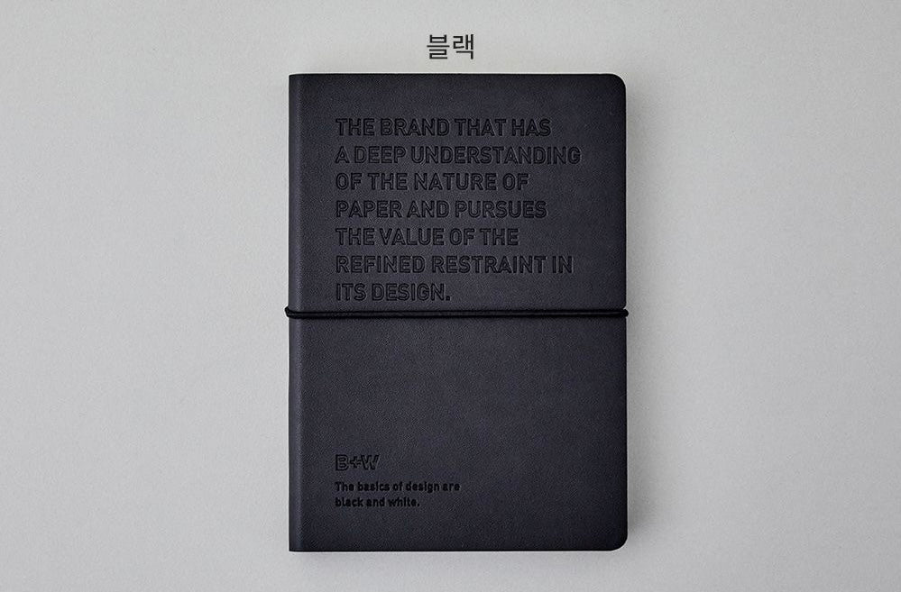 South Korea Ardium X Simplicity Life Journal-Black and White