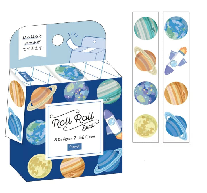 日本 Roll Roll 粒粒和紙貼紙 - Galaxy