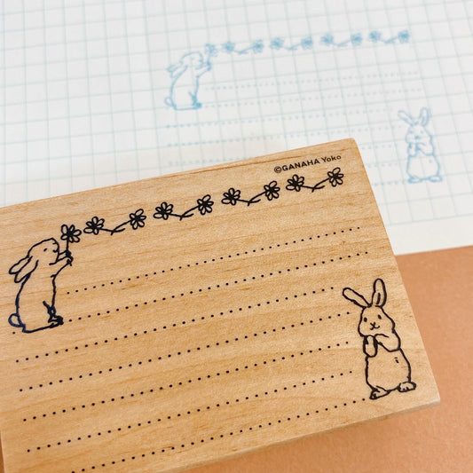 日本 I love Stamp 木製印章 - 兔子橫綫 memo