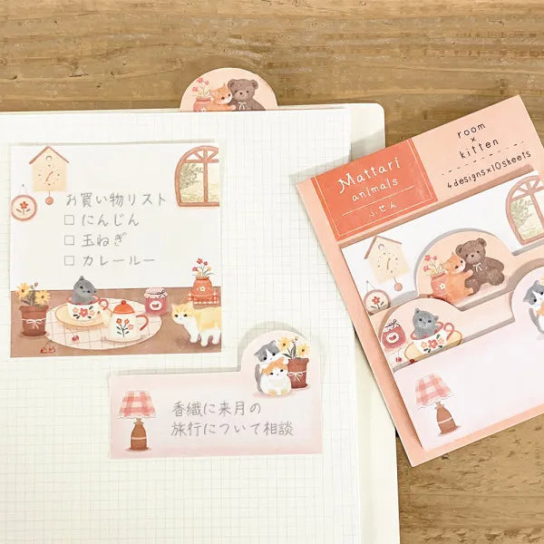 日本可愛動物小店主題便條貼 (一本4 種尺寸‼️) - 宅在家的貓咪