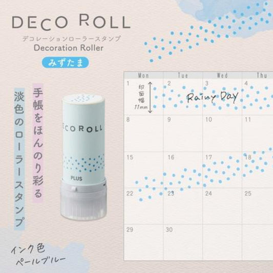 日本PLUS Deco Roll 花邊轆轆印章 - 點點飄雪