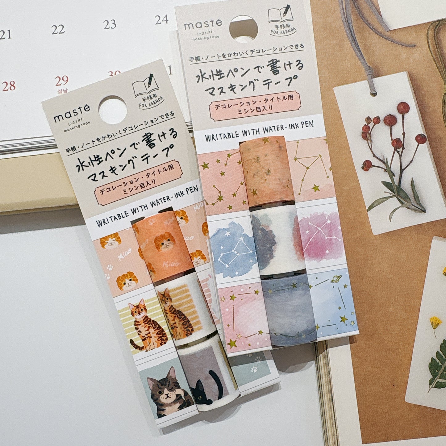 日本Maste 可書寫紙膠帶套裝 - 貓咪 / 星座
