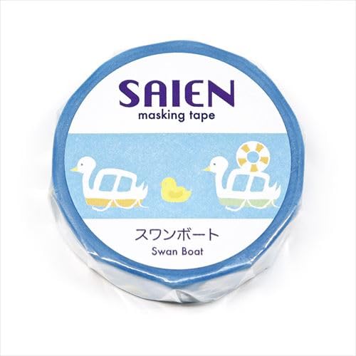 日本 Saien 和紙  15mm 紙膠帶 - 天鵝船仔