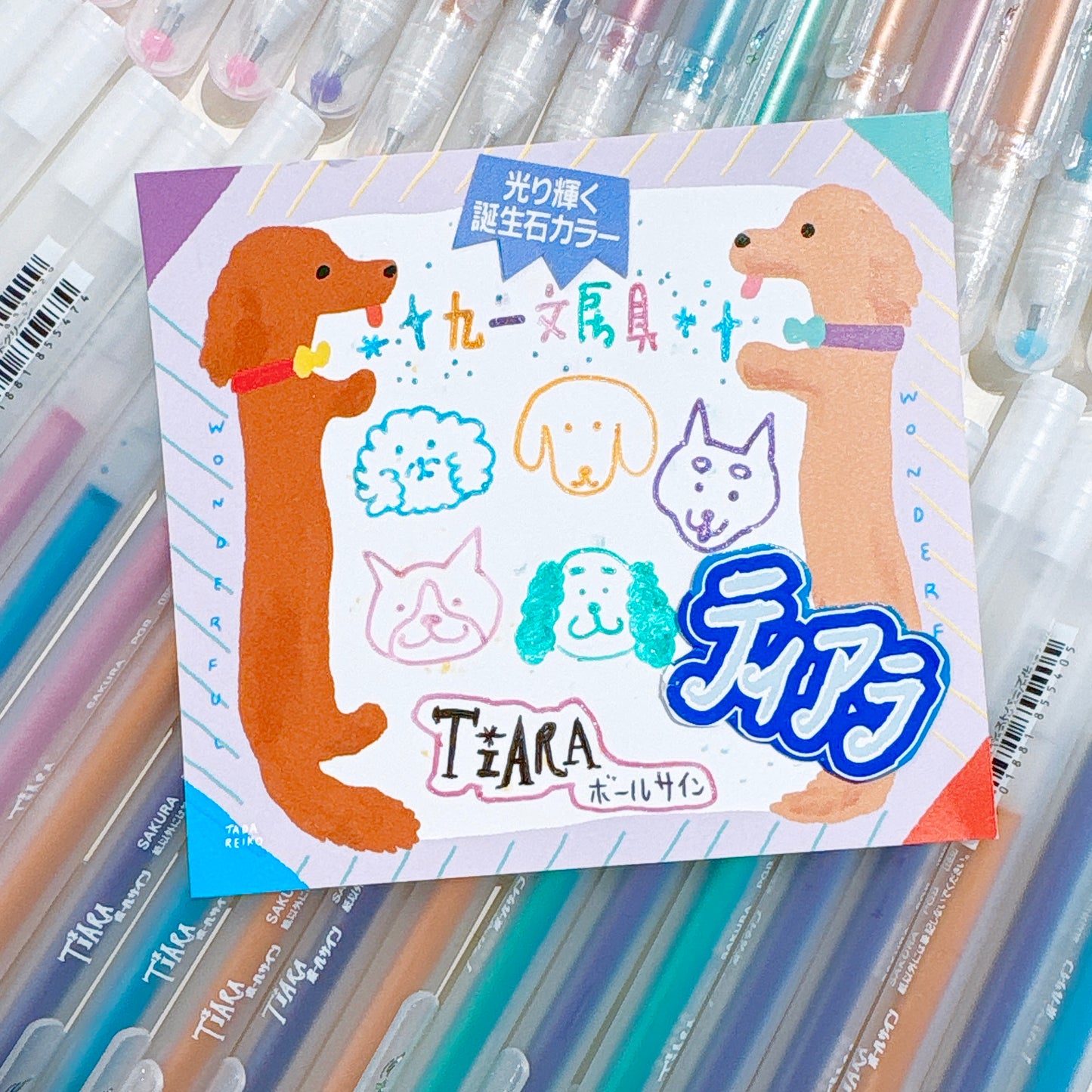 日本 Tiara 寶石閃耀Gel Pen ✨