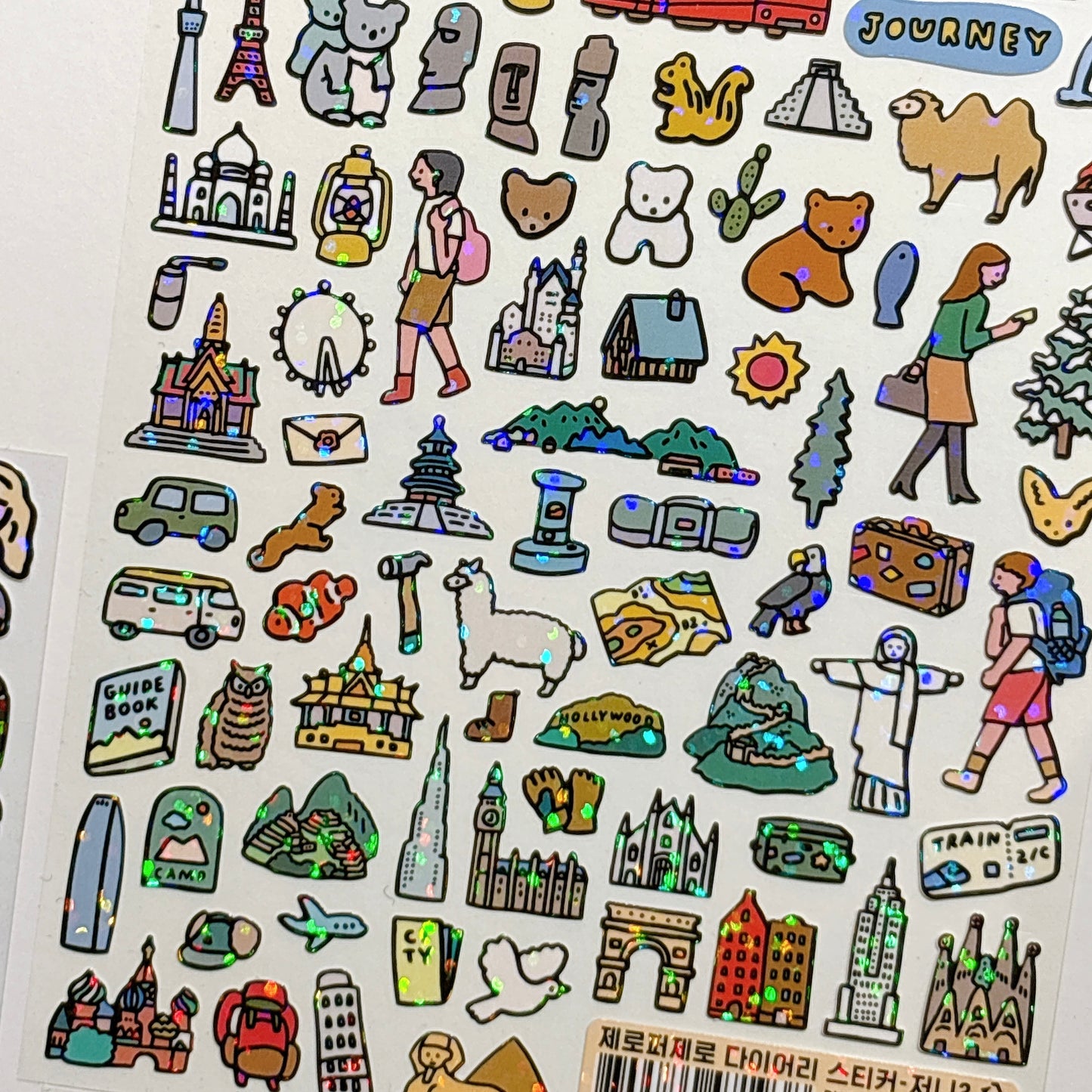 世間萬物圖鑑貼紙合集 -環遊世界一周