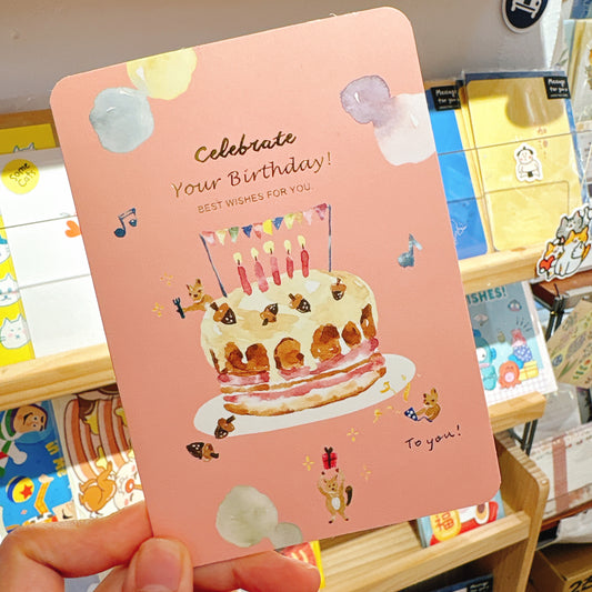 水彩手繪風生日卡 - 森森生日會