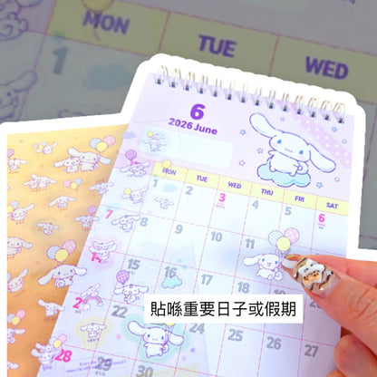 Sanrio Characters 2026 桌上月曆 - 肉桂狗 [預購貨品，下單後14天出貨]