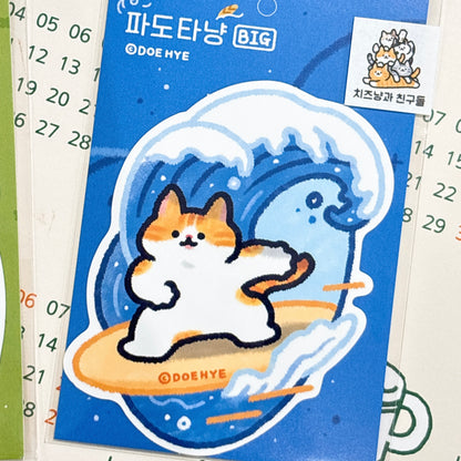 韓國插畫師Doehye大粒貓貼紙 - 衝浪🏄