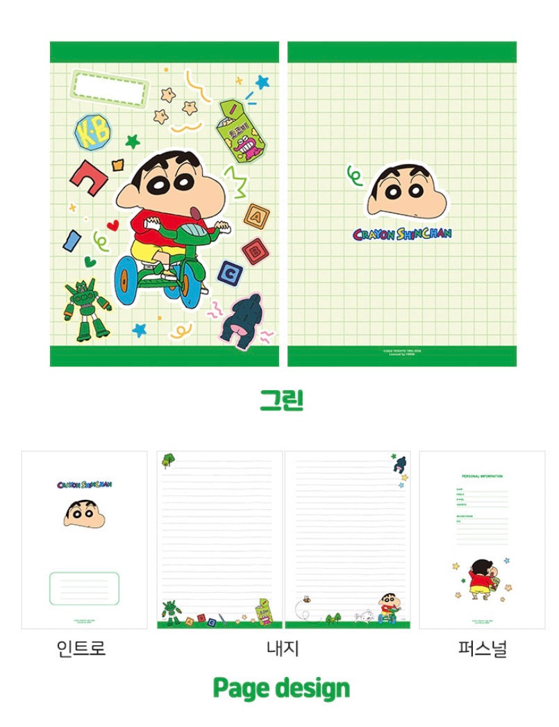 Crayon Shinchan 蠟筆小新系列 A5 圈圈筆記簿  - 橫線 * [預購貨品，下單後14天出貨]