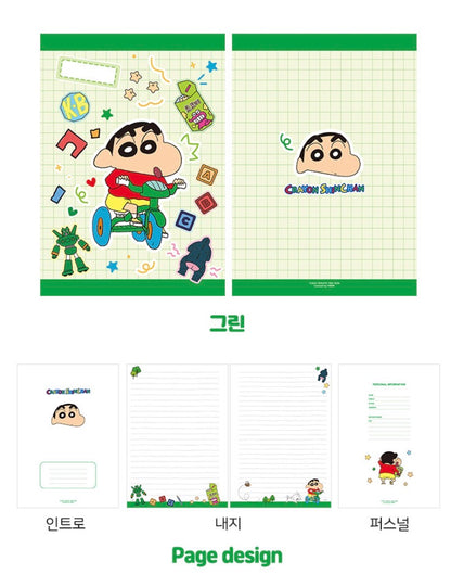 Crayon Shinchan 蠟筆小新系列 A5 圈圈筆記簿  - 橫線 * [預購貨品，下單後14天出貨]