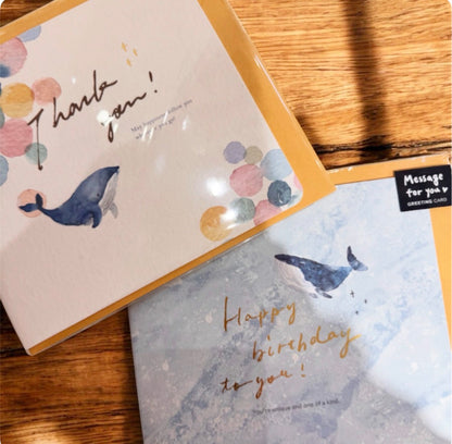 水彩風鯨魚系列 Whale in the Universe 大心意卡系列 - Thank You / Happy Birthday to You