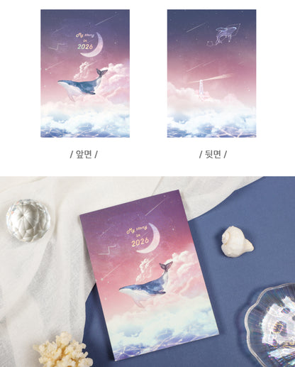 2026 Magic of the Nature - Monthly + Weekly月週計劃 (預購商品)