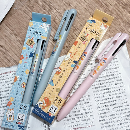日本 Pentel Calme 2+1  原子筆+鉛芯筆 - 合格祈願版