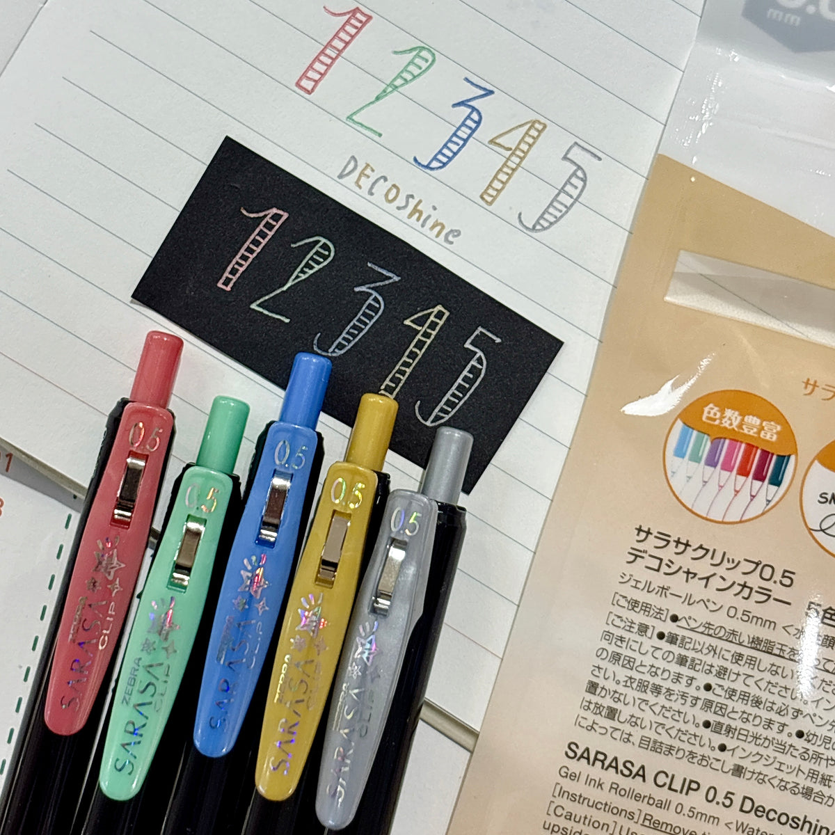日本Zebra Sarasa Decoshine Color 0.5 閃亮色啫喱筆套裝 (一套5枝）