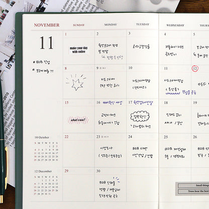 韓國The Harvest 2026 Official Schedule 月周計劃A5 size* [預購貨品，下單後14天出貨]