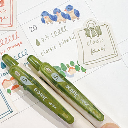 日本 Pilot Juice 果汁筆 0.5 復古濃色 - The Classic Color