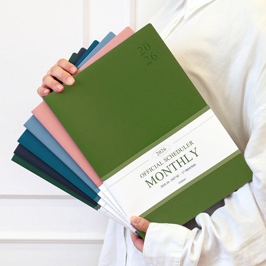 韓國The Harvest 2026 Official Schedule A4 size 🌛淨月計劃 * [預購貨品，下單後14天出貨]